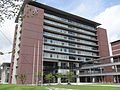 Universitas Aichi Gakuin