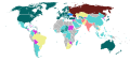 The map to update