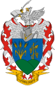 Coat of arms of Ládbesenyő