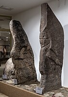 Okunev culture steles