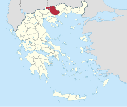 Datei:PE Serron in Greece.svg