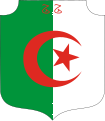 Republik Algerien (1962–1971)