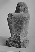 Block statue, Hor MET 54319.jpg