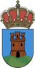 Official seal of Villacañas