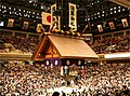 両国国技館 Ryōgoku Kokugikan