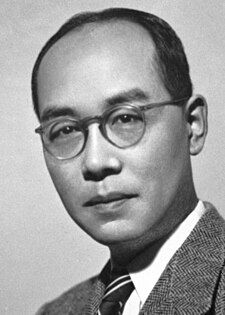 Hideki Jukawa (1949)