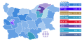 October_2024_Bulgarian_parliamentary_election