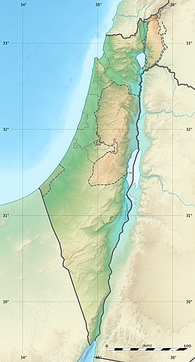 (Voir situation sur carte : Israël)