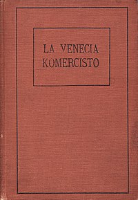 La Venecia Komercisto