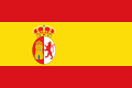 Bandeira de guerra (1785–1873) e bandeira nacional (1875–1931)