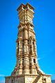 Kirti Stambha