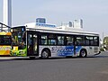 2009年に都05系統で試験運行された非接触給電ハイブリッド車 (S-T175)