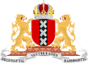 Coat of arms of Amsterdam.