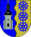 Wappen Hüblingen.png