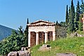 Delphi, Griechenland