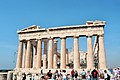 Athen, Griechenland: Akropolis