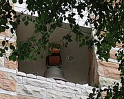 The salvaged USS Arizona Bell. The 1,820-pound bell is one of two salvaged from the USS Arizona and is housed in the “bell tower” of the University of Arizona Student Union Memorial Center. The University of Arizona Student Union Memorial Center is located at 1303 E University Blvd.