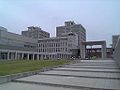 Universitas Prefektur Aichi