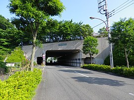 日向根トンネル（町田駅前通り）