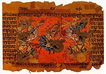 Gambar mini seharga Mahabharata