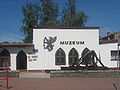 Muzeum