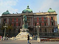 Le Musée national de Belgrade