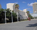 Beit Ariela Public Library, Tel Aviv, Israel