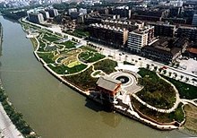 Aerial view of the Living Water Garden