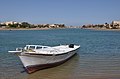 El Gouna