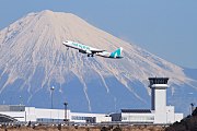 静岡空港 （富士山静岡空港）