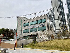 주안4동 행정복지센터