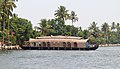 de:Alappuzha, Kerala, Indien: de:Backwaters