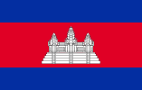 Flag of Cambodia (Angkor Wat)