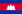 Flag of Cambodya