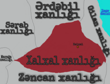 Xalxal xanlığı (aze).png