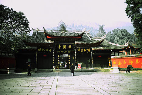 Temple de Baoguosi