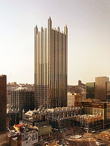 PPG廣場（英語：PPG Place） (1981–84年)