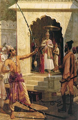 Ravi Varma-Rama-breaking-bow.jpg