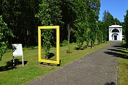 Barclay de Tolly mausoleum in Jõgeveste manor cemetery