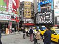 Квартал Ximending