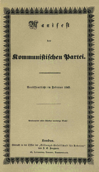 A decorative border and ornate text reading "Manifest der Kommunistischen Partei." on darker-than-white paper.