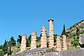 Delphi, Griechenland