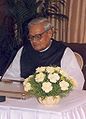 Q233289 Atal Bihari Vajpayee niet later dan 18 augustus 2007 geboren op 24 december 1924 overleden op 16 augustus 2018