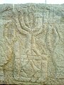 Relieve del bloque de Magdala, Galilea, Israel, inicios del siglo I d. C.