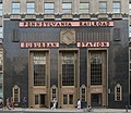 Front entrance of Suburban Station