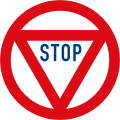 File:Vienna Convention road sign B2b-V2.svg