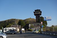 道の駅田辺市龍神ごまさんスカイタワーからの護摩壇山