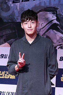 강하늘