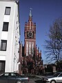 Former Holy Family church, frontal view