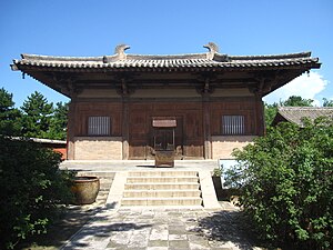 Halle des Großen Buddha im Nanchan-Tempel (782)